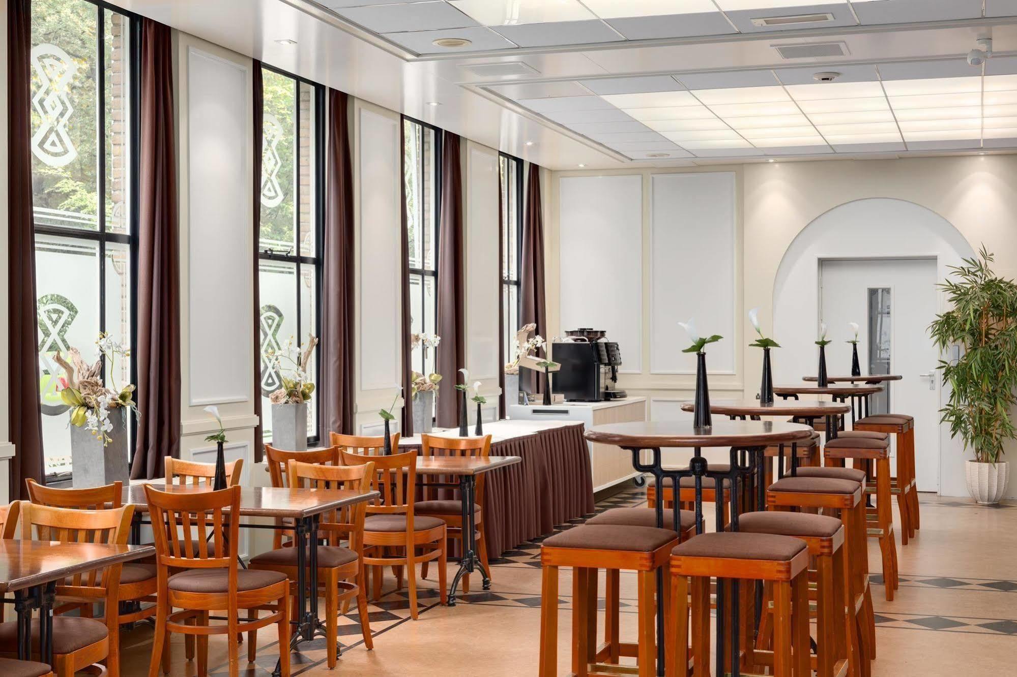 Hotel Nh Eindhoven Conference Centre Koningshof 4*